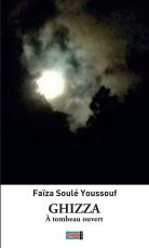 12244607_924829327553931_7495802235298464665_o