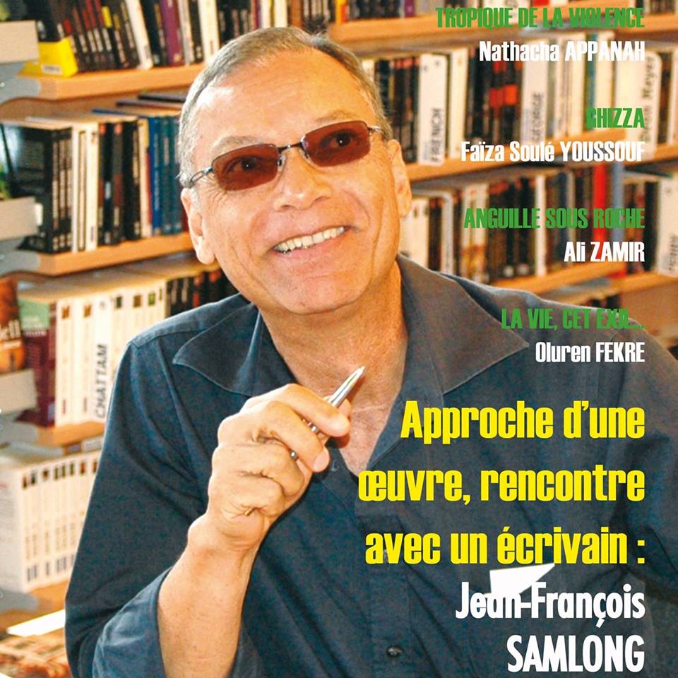 16195042_369749516717313_4234937522037147875_n