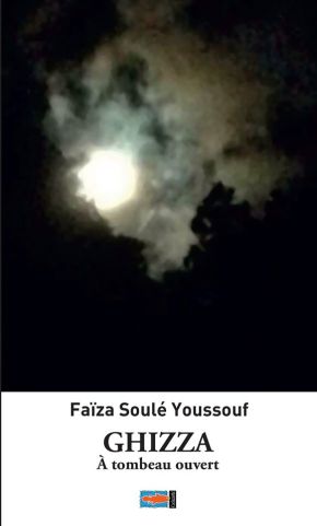 12244607_924829327553931_7495802235298464665_o