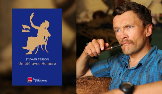 UneteavecHomereTesson